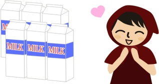 牛乳が大好き